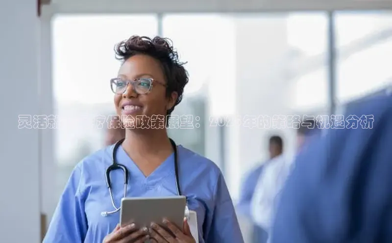 MK体育平台网页版入口