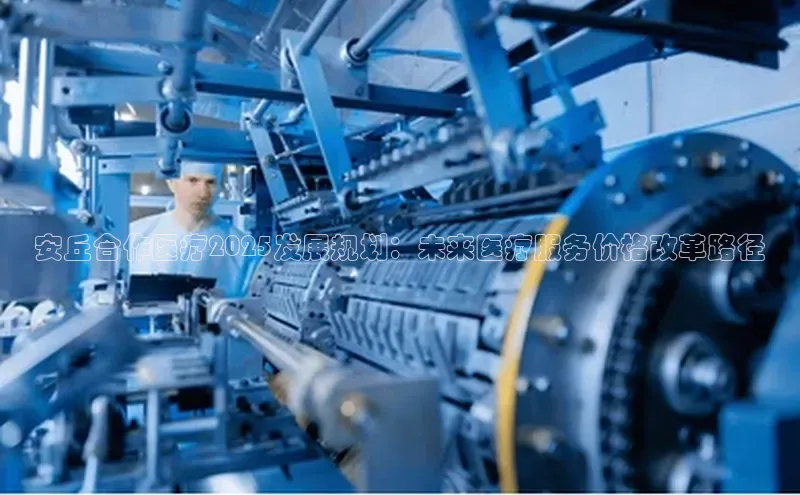 mk体育平台网页在线