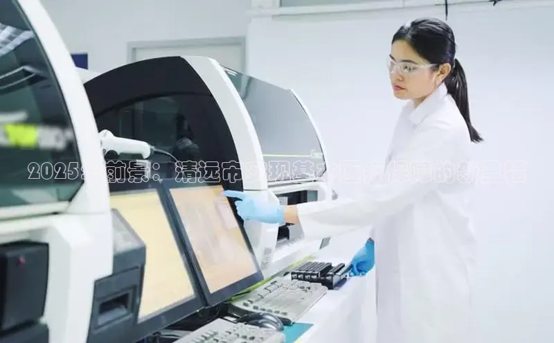 MK体育APP下载地址