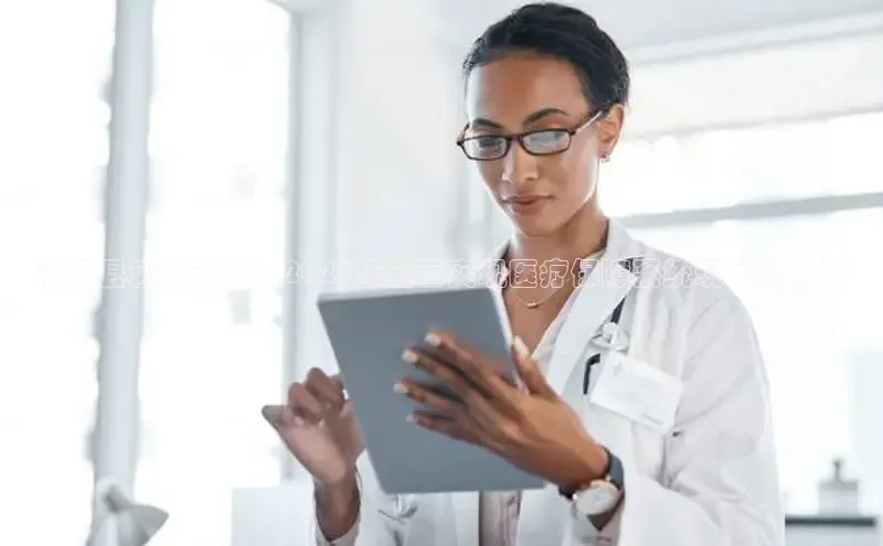 MK体育APP下载地址