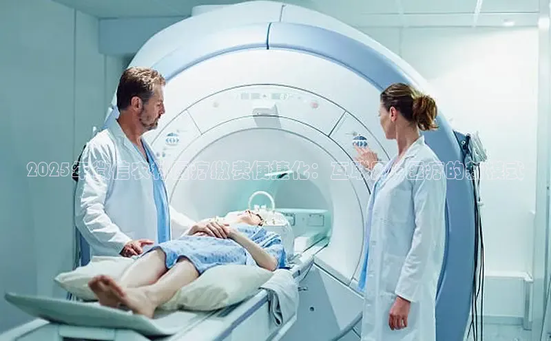 mk体育官网入口