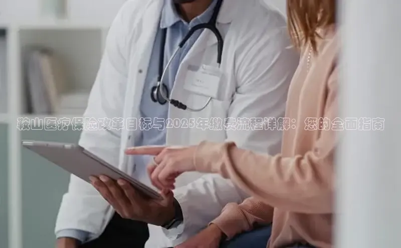 mk体育平台网页在线