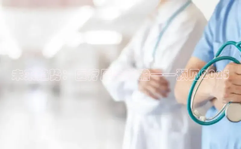 mk体育平台网页在线