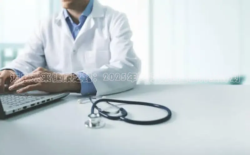 MK体育平台网页版入口