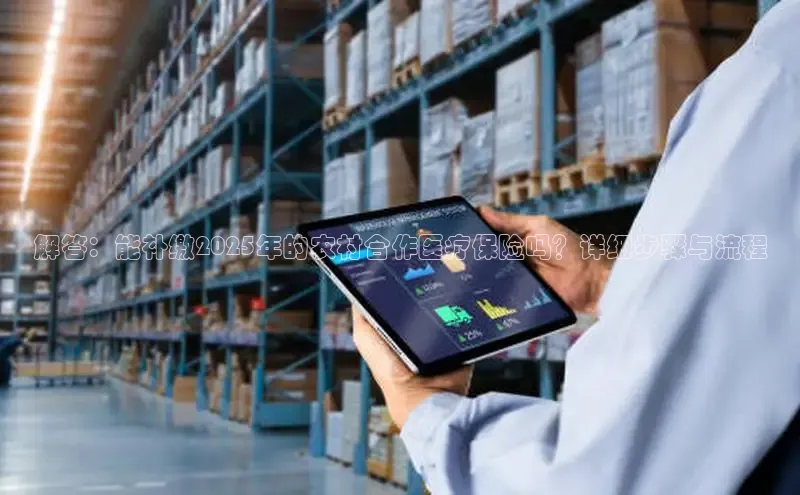 mk体育在线官网