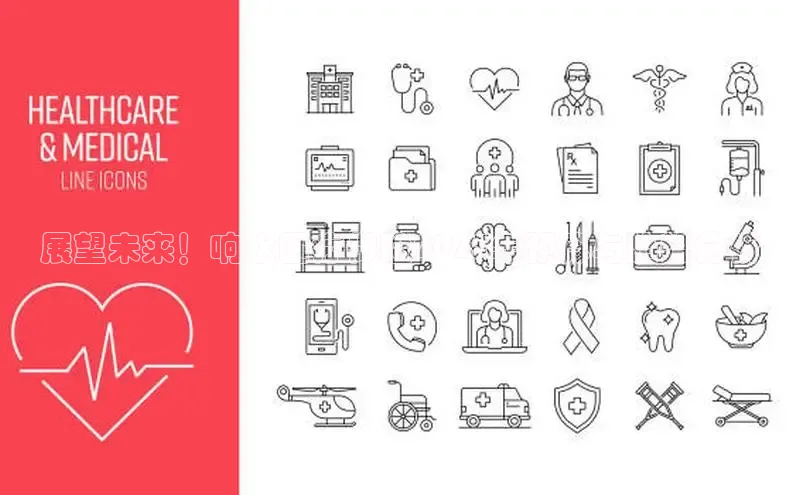 mk·体育官方网站