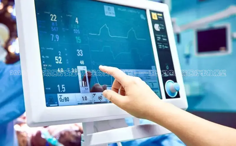 mk体育平台网页在线