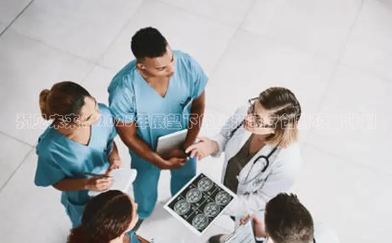 mk体育在线官网