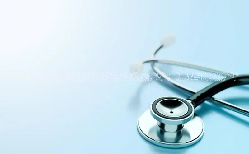 MK体育官方网站入口