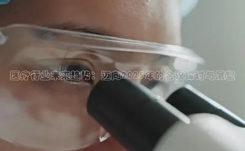 MK体育官方网站入口