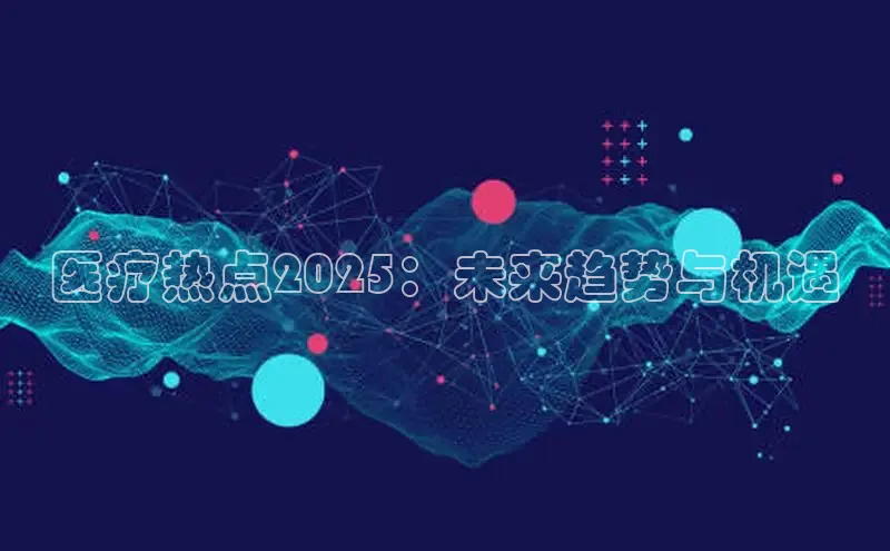 mk体育在线官网