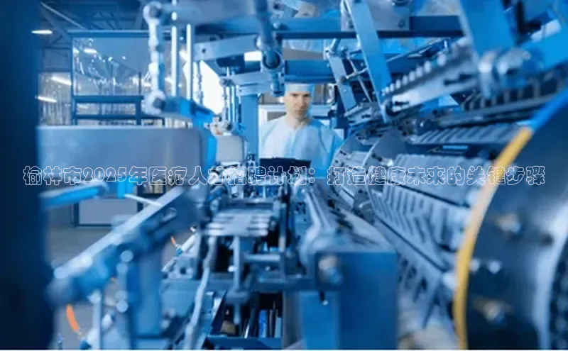 MK体育APP下载地址