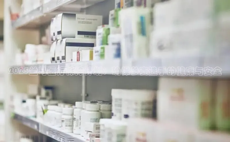 MK体育APP下载地址