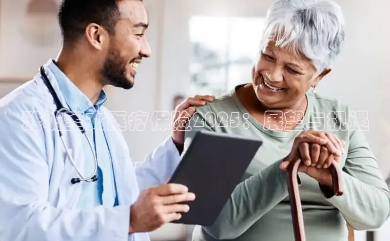 mk体育平台网页在线