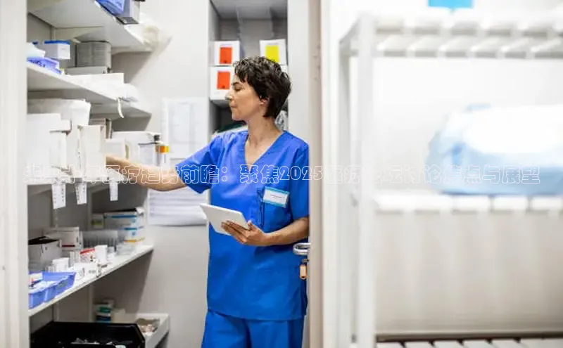 MK体育在线登录入口