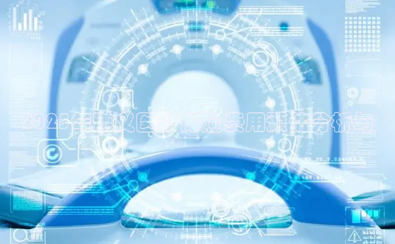 mk体育在线官网