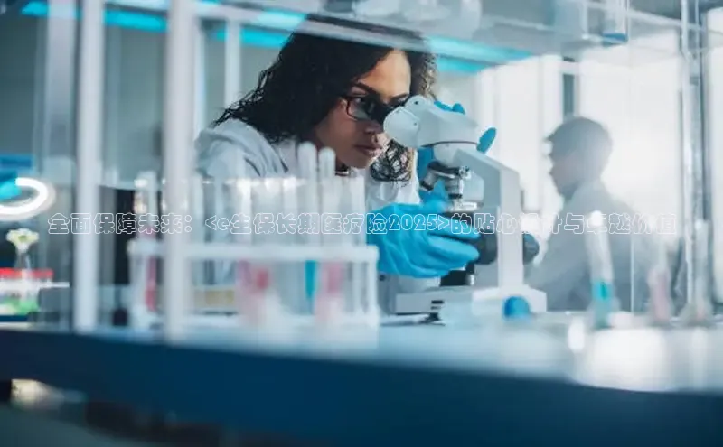 mk·体育官方网站