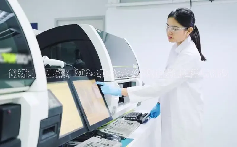 mk体育官网入口