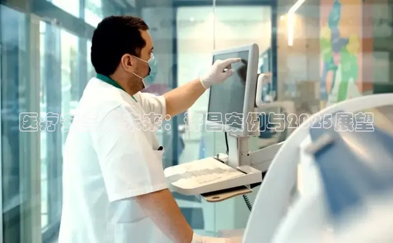 MK体育平台网页版入口