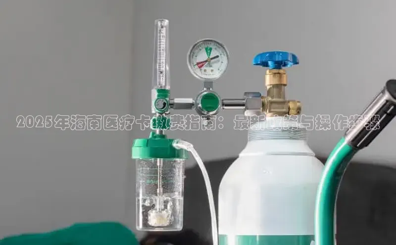 MKsport官网下载入口