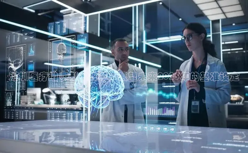 mk体育官网入口