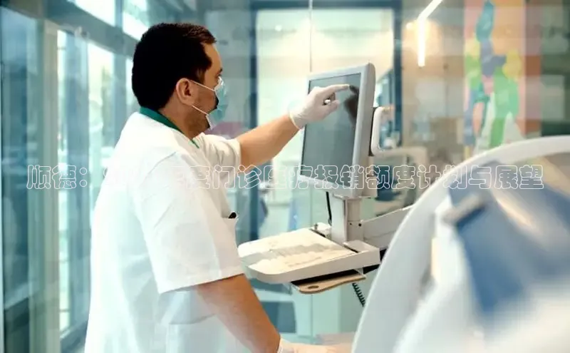 MK体育在线登录入口