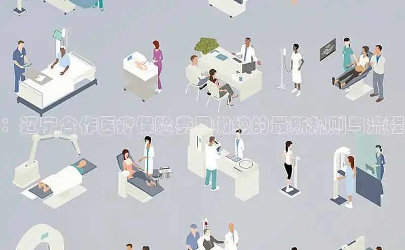 MK体育平台网页版入口