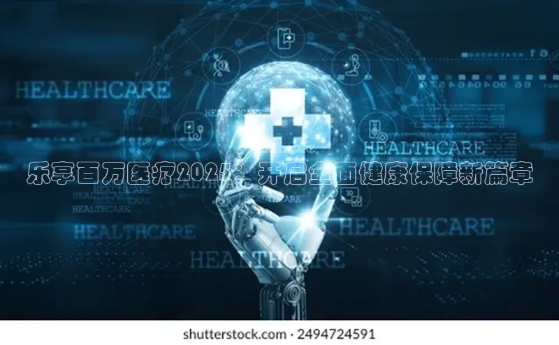 MK体育APP下载地址