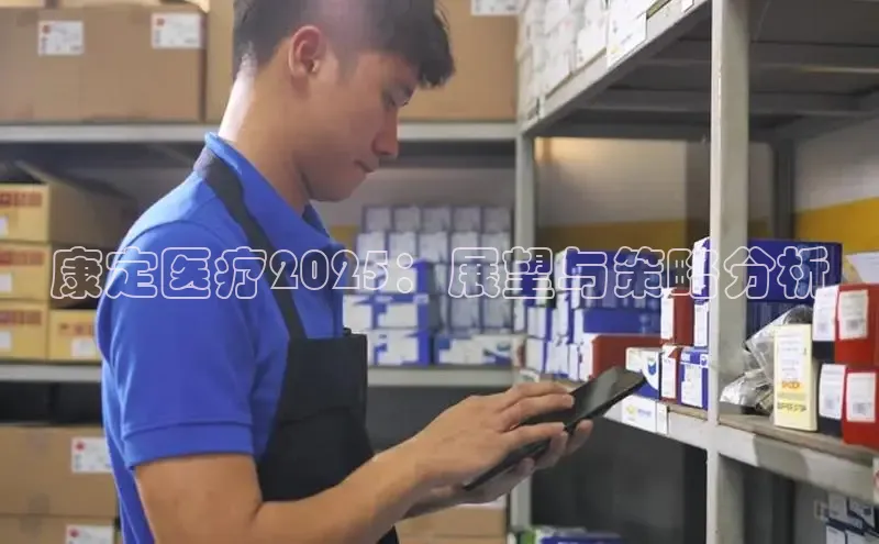mk体育平台网页在线