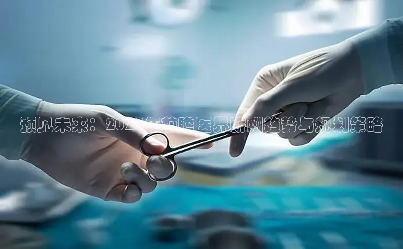 mk官网入口