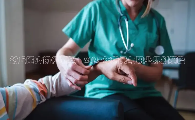 mk体育在线官网