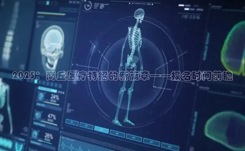 mk体育平台网页在线